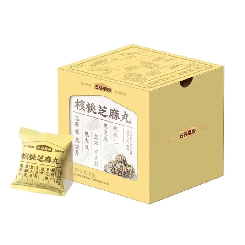 五谷磨房核桃芝麻丸办公室零食芝麻坚果丸子核桃仁健康小零食解馋