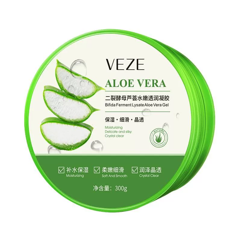 官方正品梵贞芦荟胶舒缓锁水滋润面霜补水保湿淡化凝胶B
