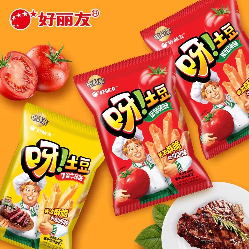 【38任选10】好丽友巧克力味派好友趣呀土豆果心软糖薯愿片零食