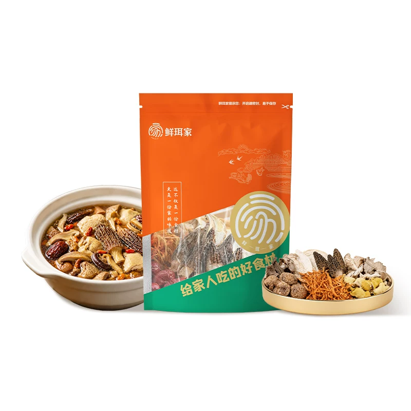 鲜珥家七彩汤包羊肚菌山珍菌菇汤料包煲汤食材