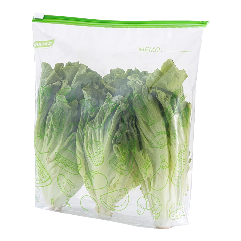 太力密封袋食品级保鲜袋家用加厚冰箱冷冻专用收纳袋拉链式分装袋
