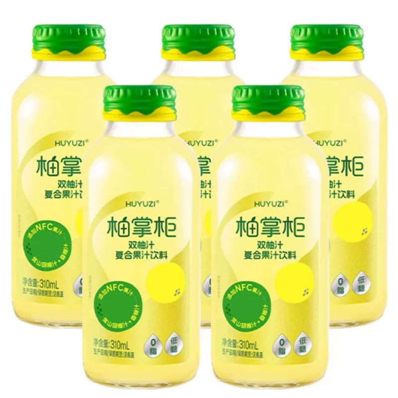 柚掌柜HUYUZI双柚汁柚子汁常山胡柚饮料香柚0脂肪小瓶饮品310mLVC
