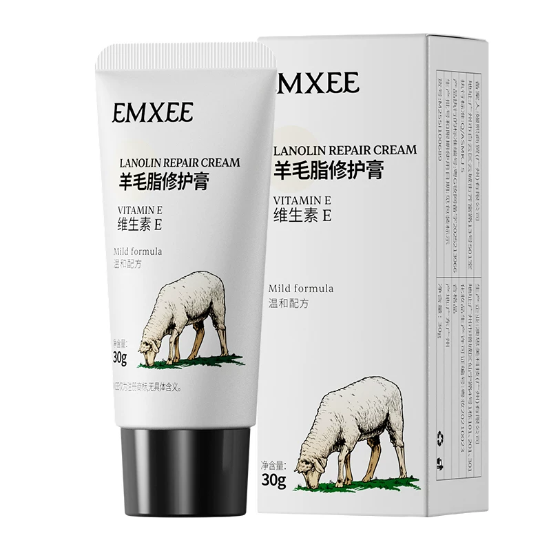 嫚熙羊脂膏乳房乳头霜乳头膏保湿亲肤保湿霜羊脂膏保养霜羊毛脂膏