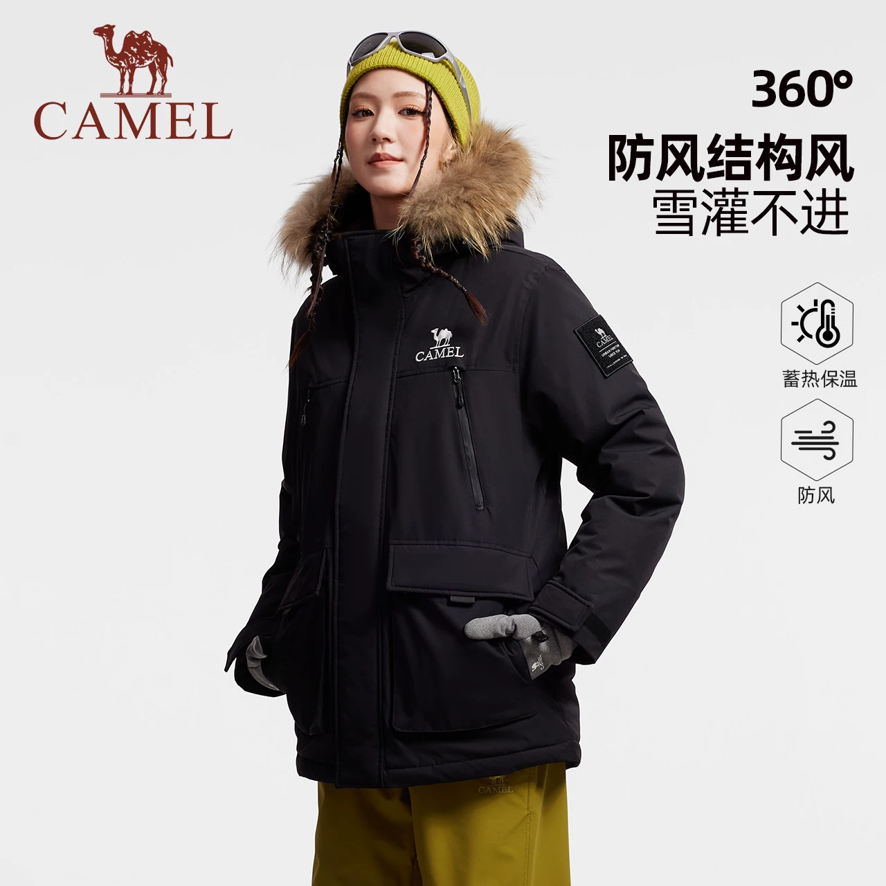 骆驼女装派克羽绒服中长款冬季蓄热保暖加厚毛领工装羽绒外套男