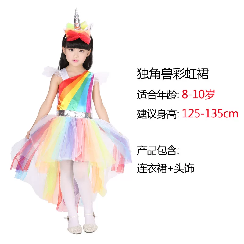 万圣节服装cosplay舞台演出服欧美鬼新娘连衣裙护士医生小丑服装