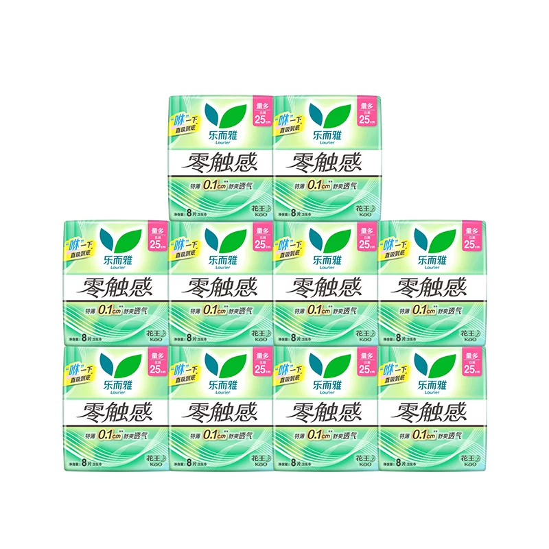 花王乐而雅卫生巾零触感特长日用姨妈巾80片