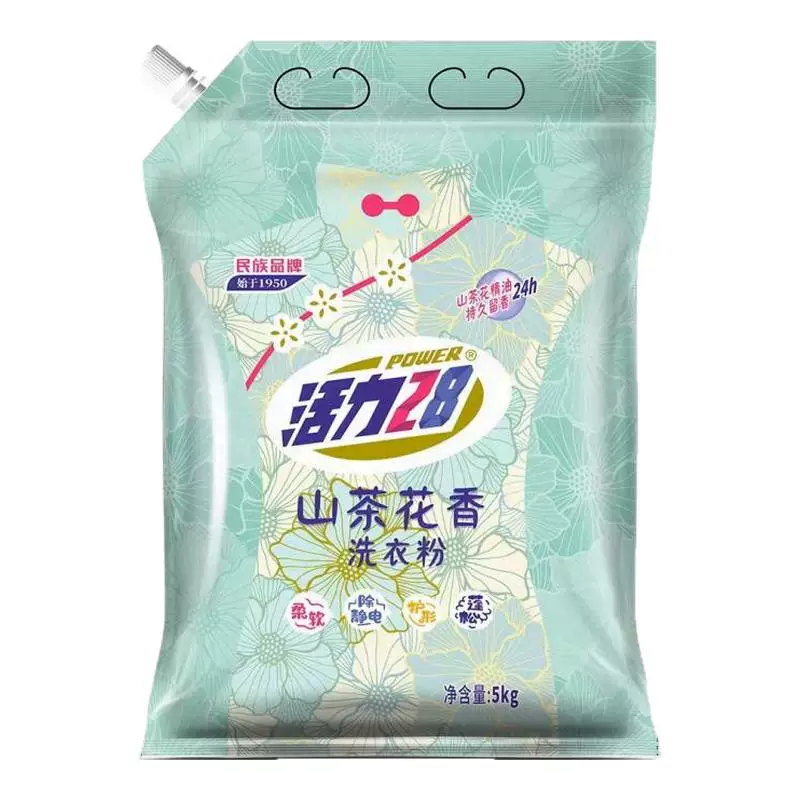 活力28山茶花洗衣粉正品袋装持久留香强力去污实惠家用洗衣国货