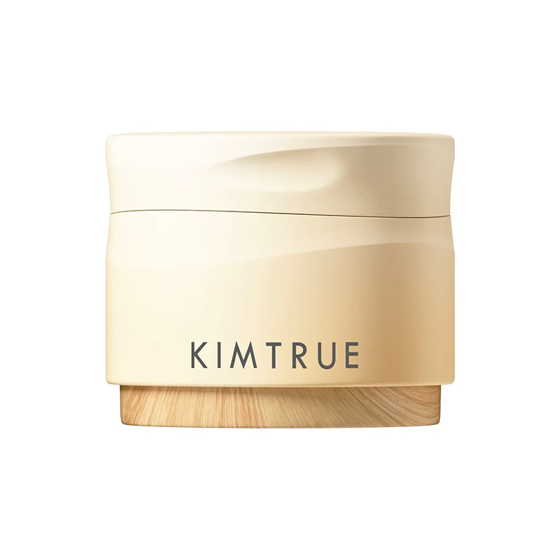【双11抢先购】KIMTRUE且初琥珀松卸妆膏免乳化清洁红梨卸妆乳女
