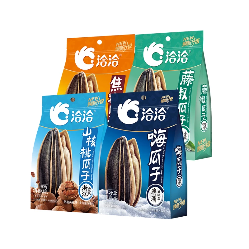洽洽山核桃焦糖藤椒茉莉碧螺春味瓜子20g420g恰恰葵花籽零食正品