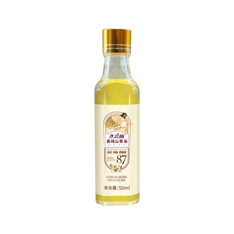 【日期新鲜】齐云仙高油酸山茶油2L有机压榨纯正茶籽油官方旗舰店