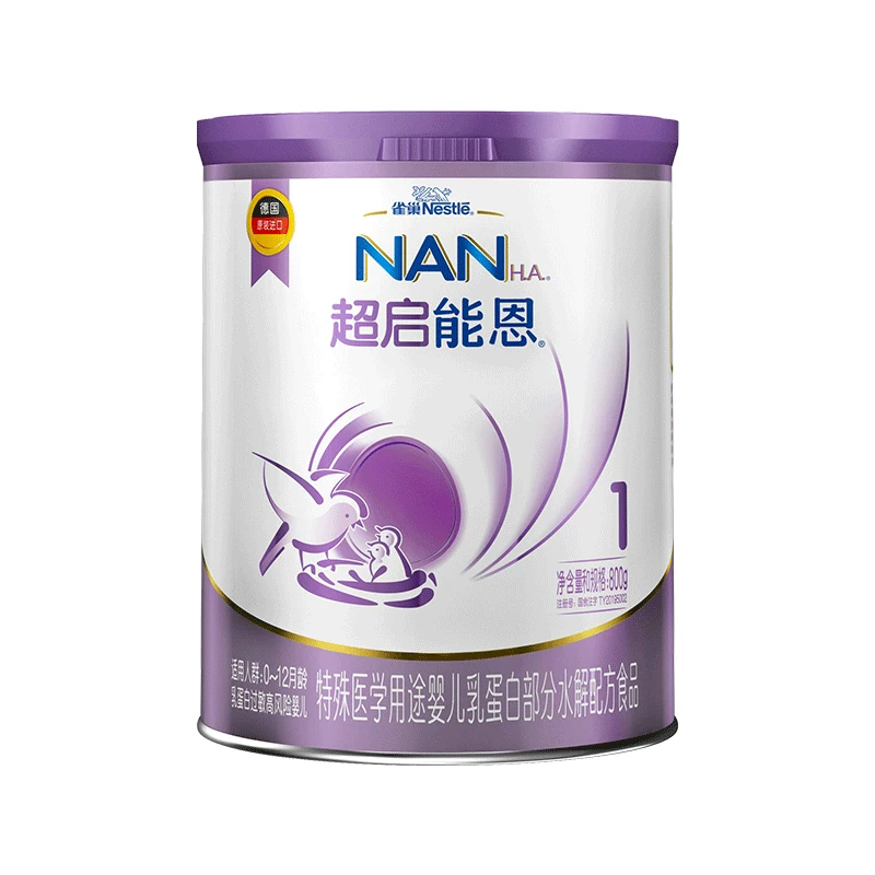 雀巢超启能恩1特殊医学用途婴儿乳蛋白部分水解配方食品超级能恩