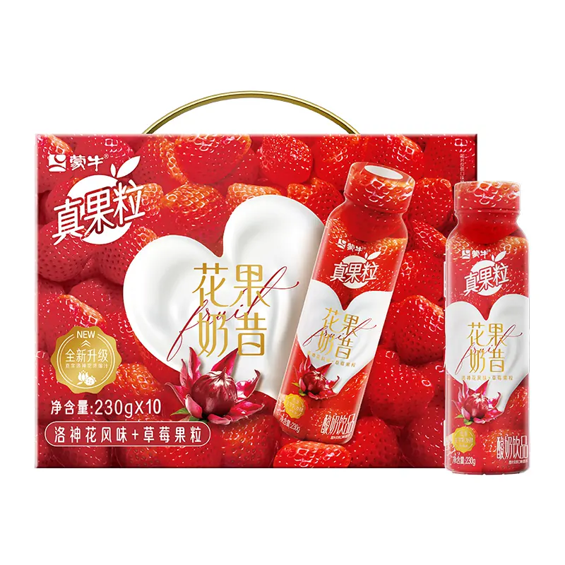 【推荐】真果粒花果奶昔接骨木蓝莓*1箱+洛神花草莓*1箱6月产