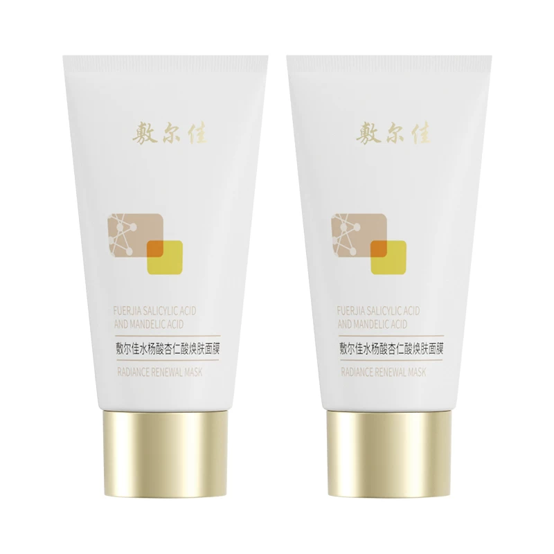 【品牌自营】敷尔佳水杨酸杏仁酸面膜涂抹温和水杨酸控油痘肌