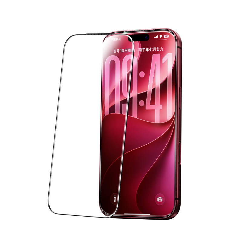 绿联适用苹果iphone18promax钢化膜17/16手机膜15PM新款xr全屏14Pro保护XR高清12mini防爆11防摔无黑边无界13