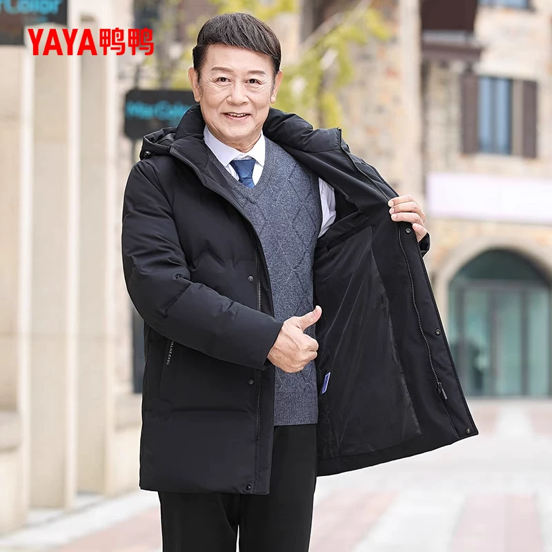鸭鸭中老年羽绒服男2026秋冬中长款连帽时尚商务保暖短外套爸爸装