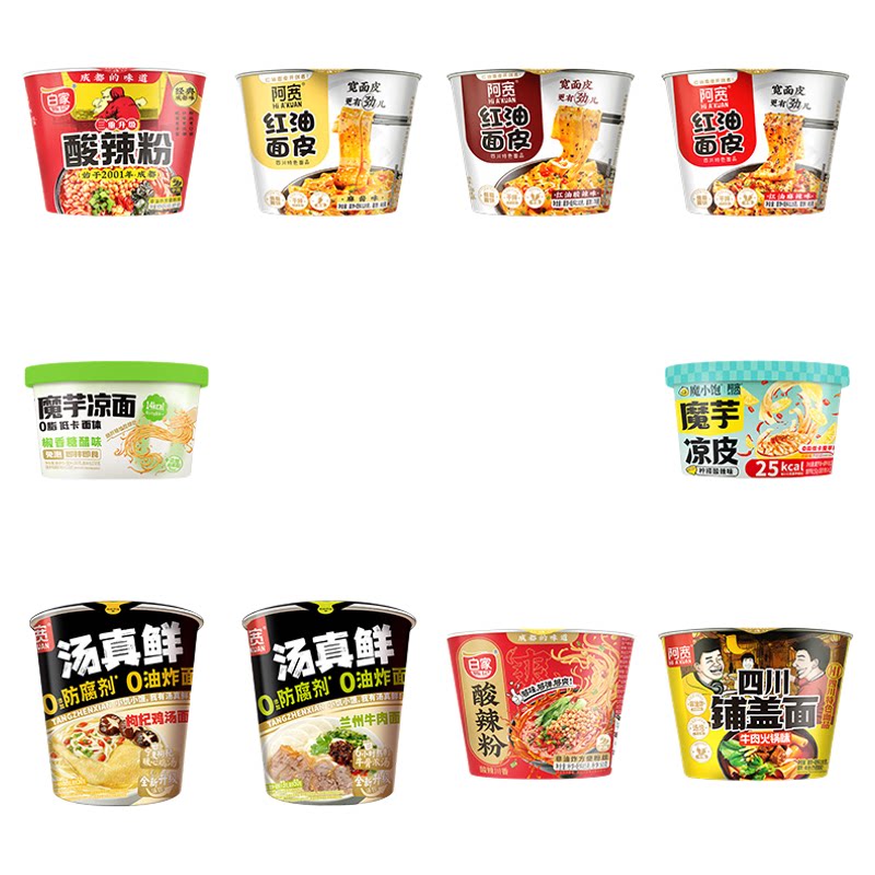 【29元任选6桶】阿宽红油面皮桶装甜水面酸辣粉零食速食碗装