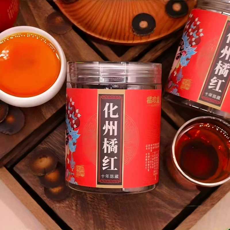 橘珍堂化州橘红 正宗三十年陈化橘红官方旗舰店大品牌正毛果切片