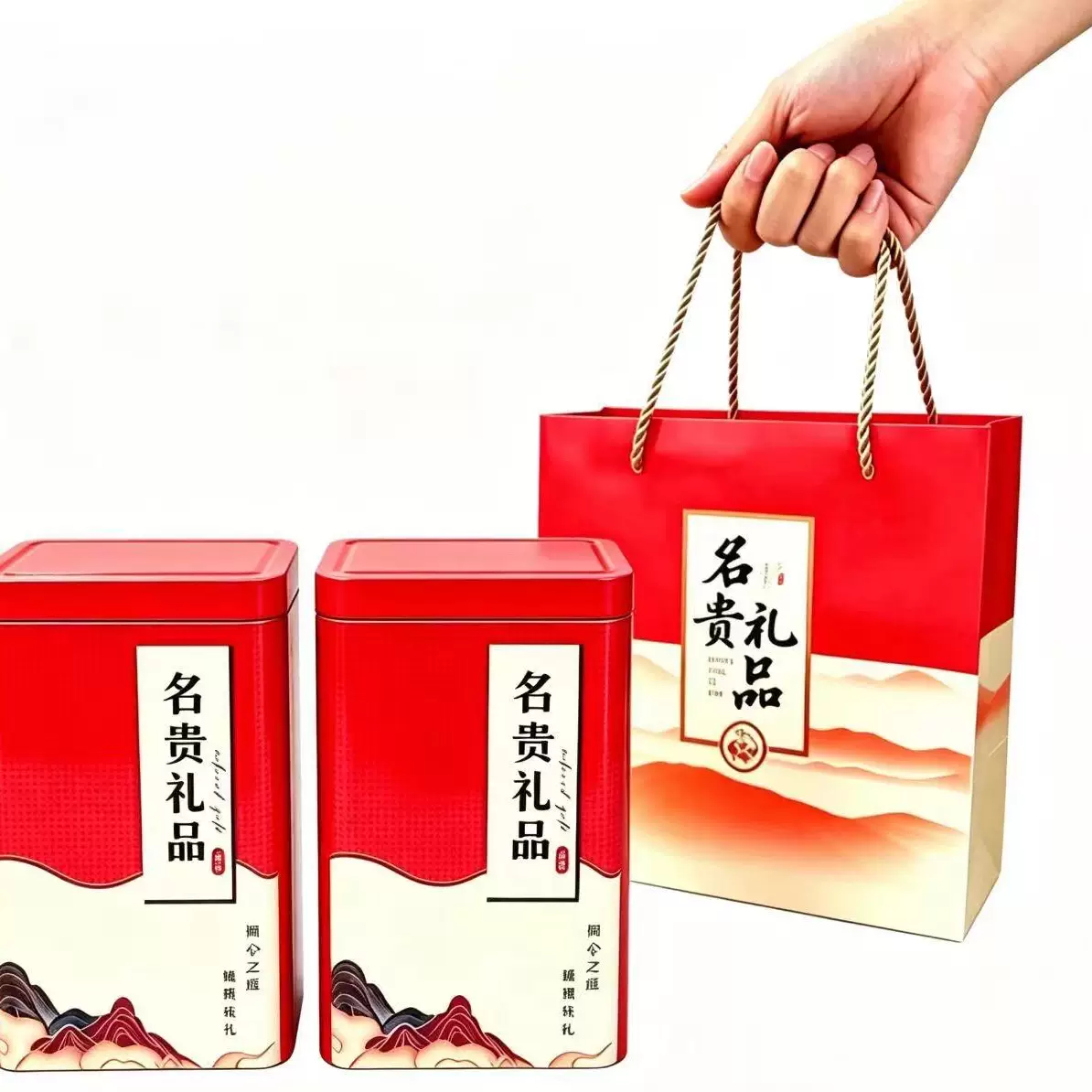 九制黄精九蒸九晒开罐即食滋补铁罐礼袋送礼250g*2罐
