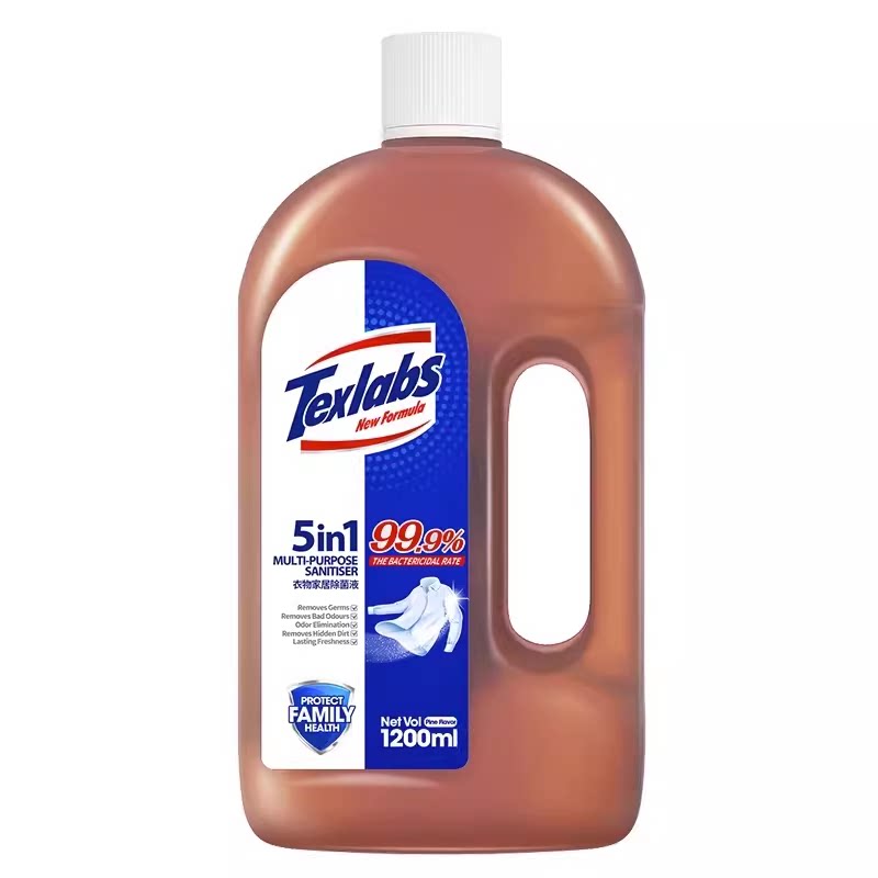 texlabs泰克斯乐衣物除菌液家用洗衣服除菌率99.9%正品旗舰店