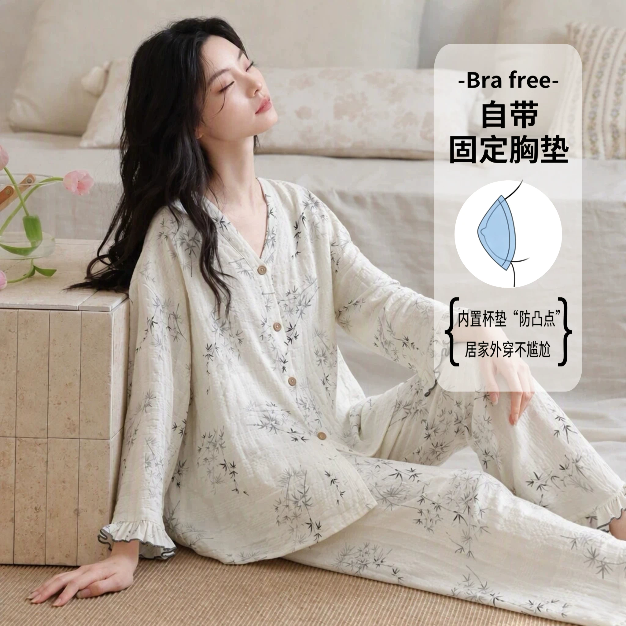 长袖睡衣女士2026年新款宽松甜美开衫套装秋冬可爱家居服可外出L
