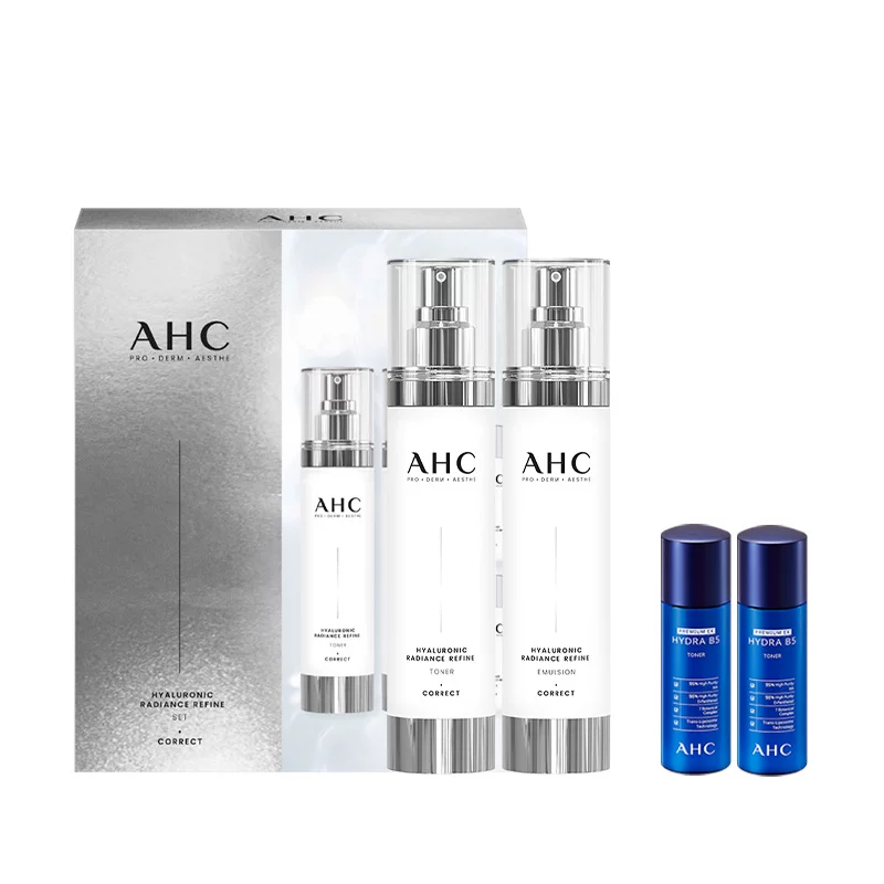 AHC 小神仙玻尿酸水乳套装补水保湿护肤化妆女男官方旗舰店正品