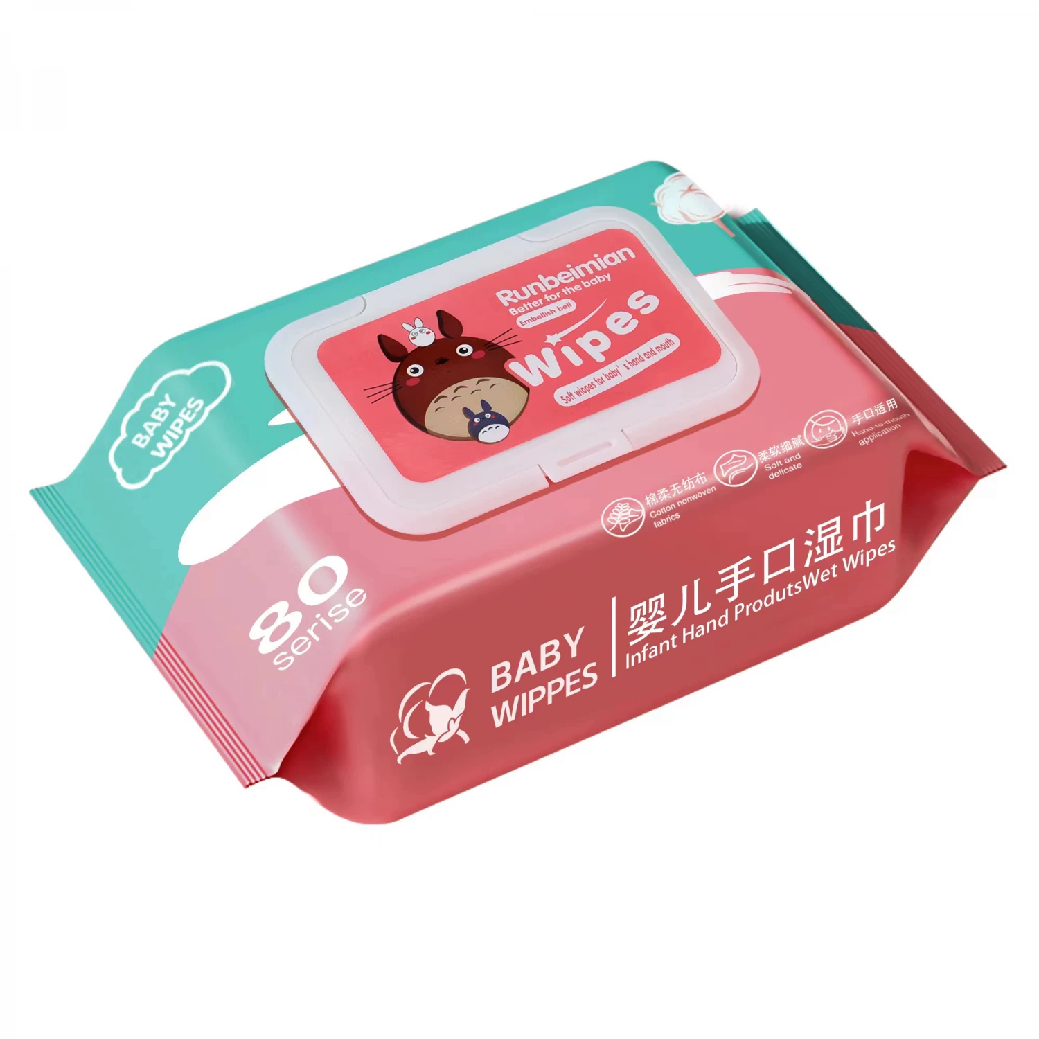 湿巾大包婴幼儿童新生手口专用湿巾纸纸擦脸去油洗脸擦脸家用