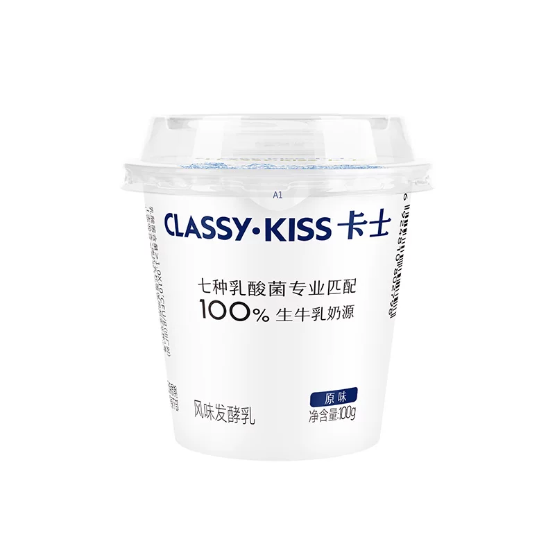 【专享】卡士100g低温酸奶风味慢发酵生牛乳早餐100g原味*24杯