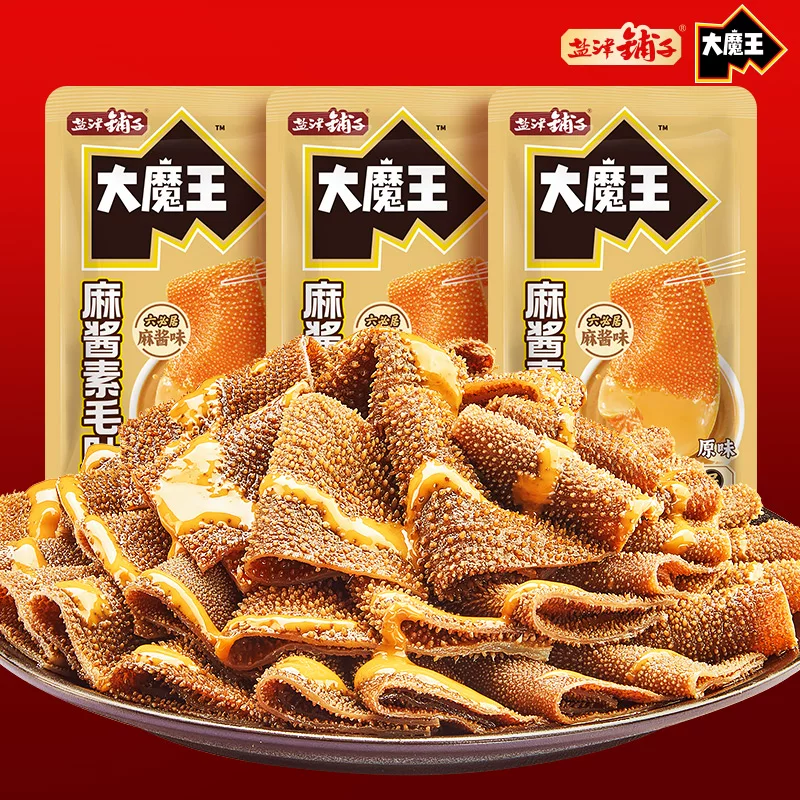 盐津铺子大魔王麻酱素毛肚零食休闲小吃食品魔芋辣爽好吃的小零食