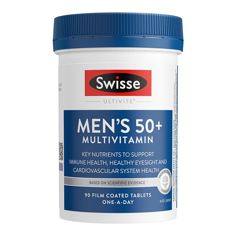 Swisse斯维诗男士复合维生素b族中老年vd烟酰胺锌钙生物素正品