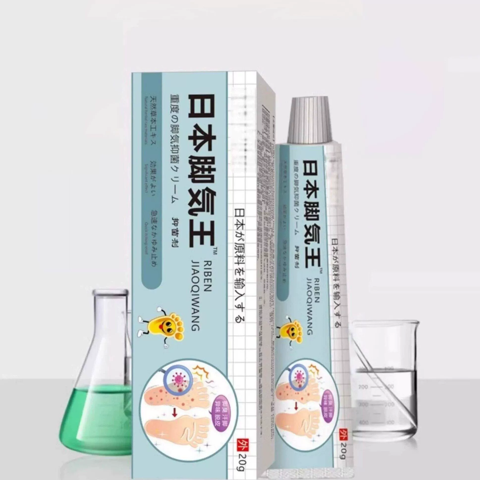 日本通用脚王母婴青少年成人