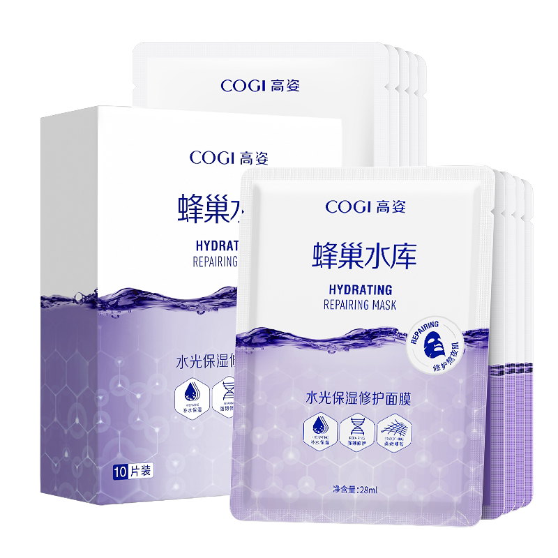 【达人专享】高姿蜂巢水库修护精华面膜补水保湿舒缓修护熬夜肌