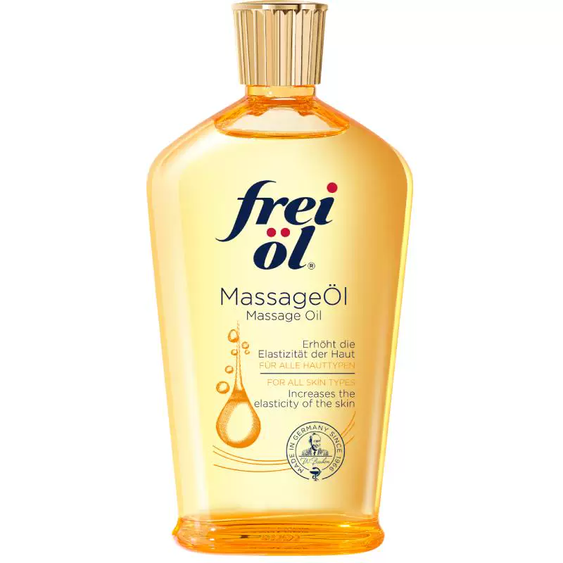 【达人推荐】freiol福来抚纹预防纹身体乳精华油按摩油200ml