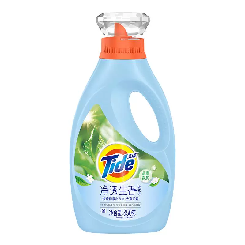 【全新上市】汰渍净透生香香氛洗衣液持久留香去渍除菌官方