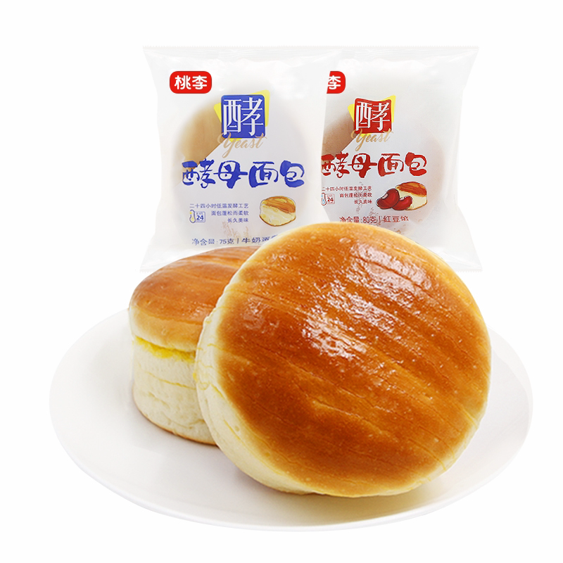 桃李酵母面包整箱早餐速食品早饭小面包手撕面包休闲零食小吃t_