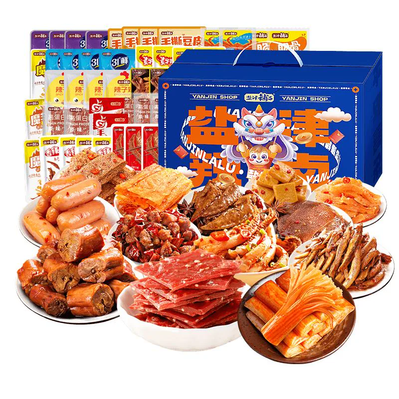 盐津铺子零食大礼包辣卤休闲食品小吃卤味辣条宿舍解馋国庆节礼物