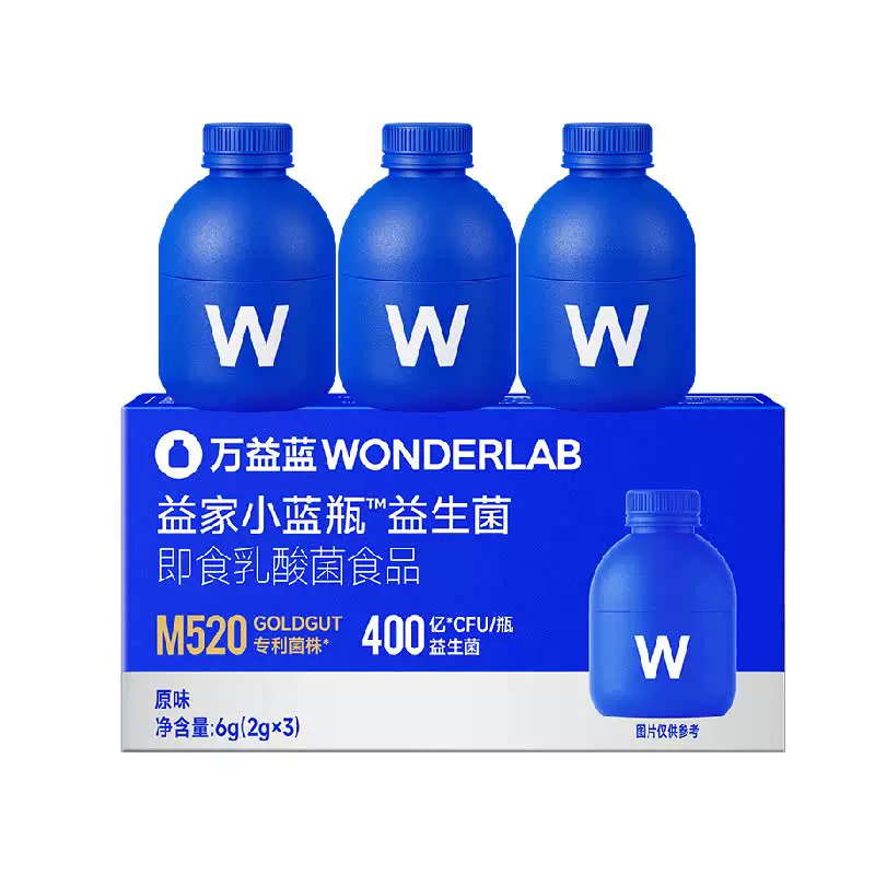 猫超臻选万益蓝WonderLab小蓝瓶益生菌300亿肠道畅快规律