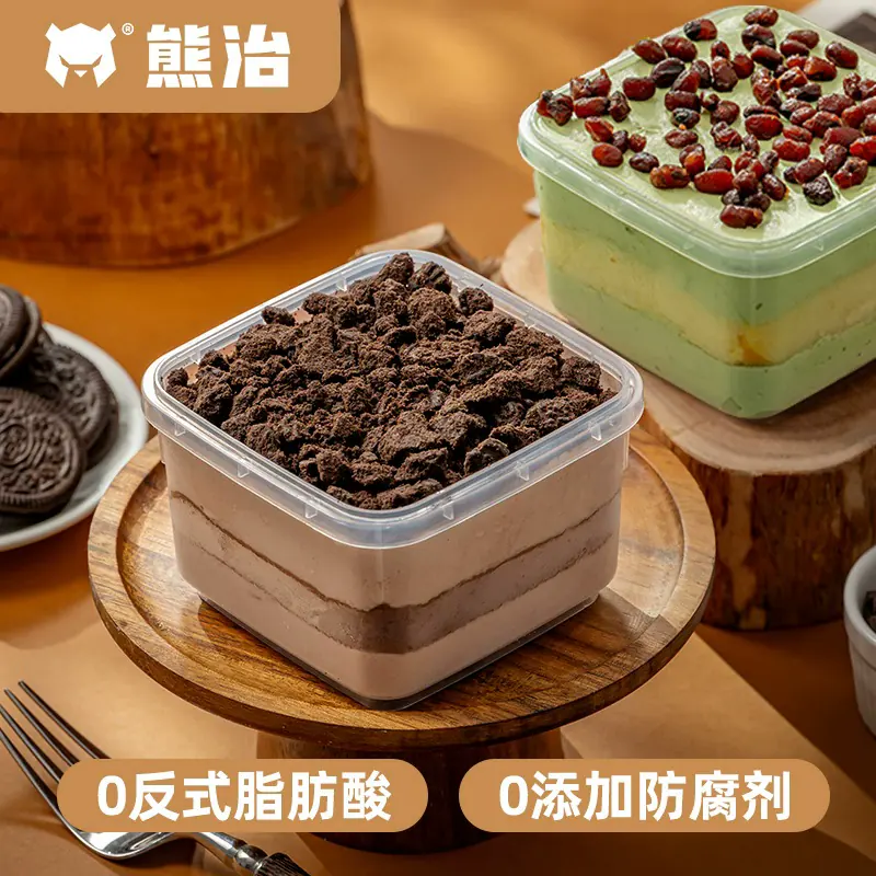 任选5罐更划算】熊治罐子蛋糕罐装奶油小罐盒子甜品慕斯网红