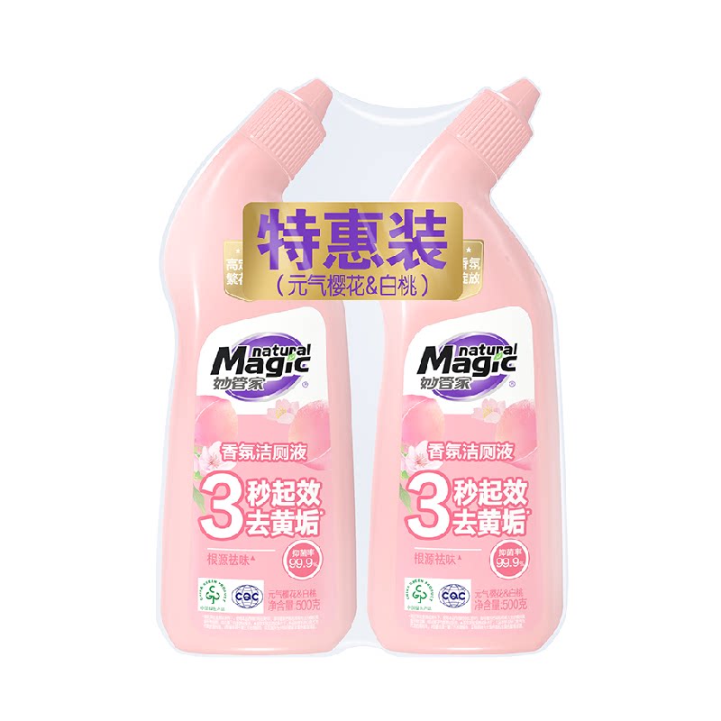 妙管家樱花白桃香氛洁厕液500g*2瓶洁厕灵马桶清洁剂除垢祛味抑菌