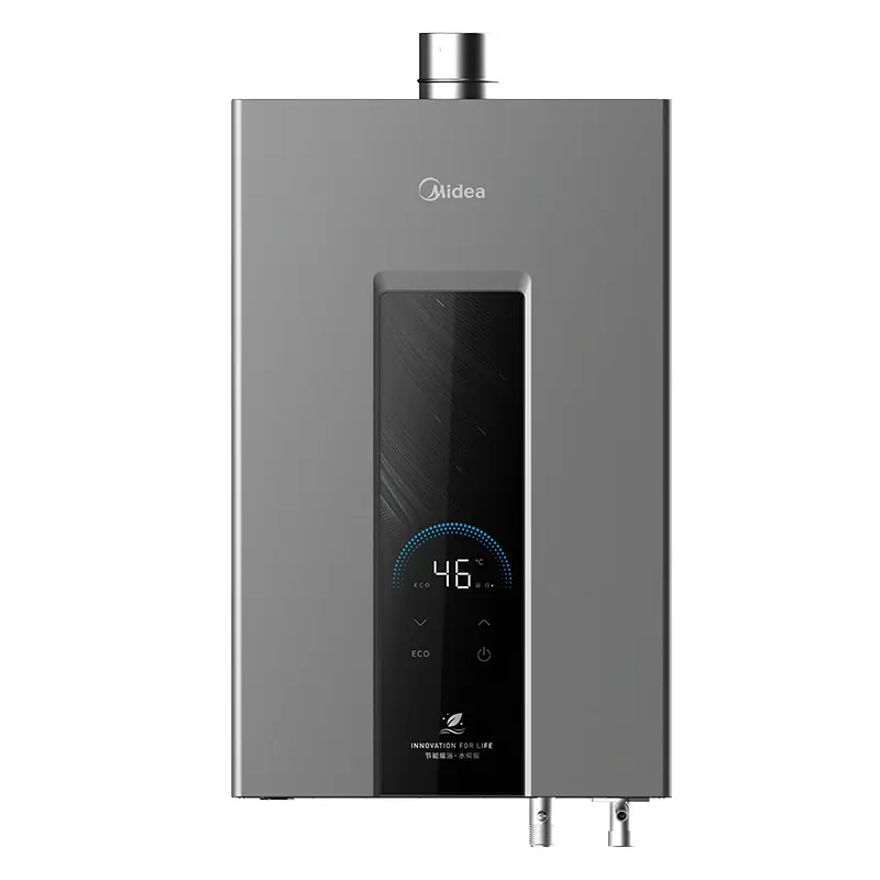 [以旧换新]美的燃气热水器13L16升家用天然气恒温官方MK6/R6Pro