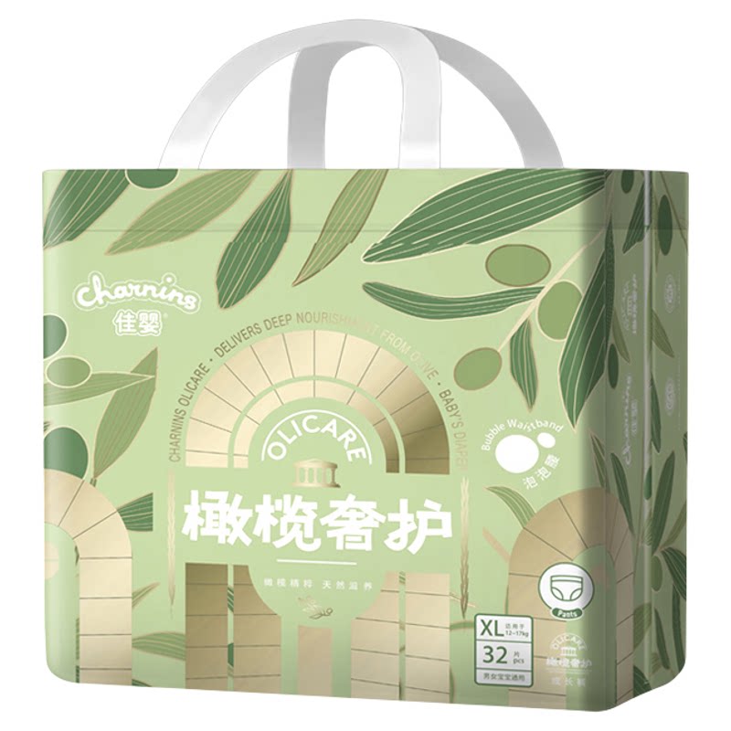 佳婴橄榄奢护超薄透气纸尿裤拉拉裤XL新生儿尿不湿【下拉领补贴】