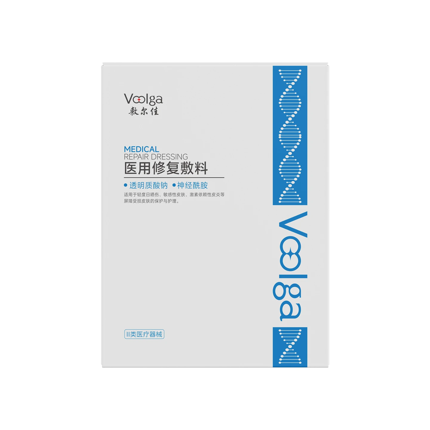 【双11抢先购】敷尔佳医用修复敷料贴敏感皮肤皮炎屏障受损非面膜