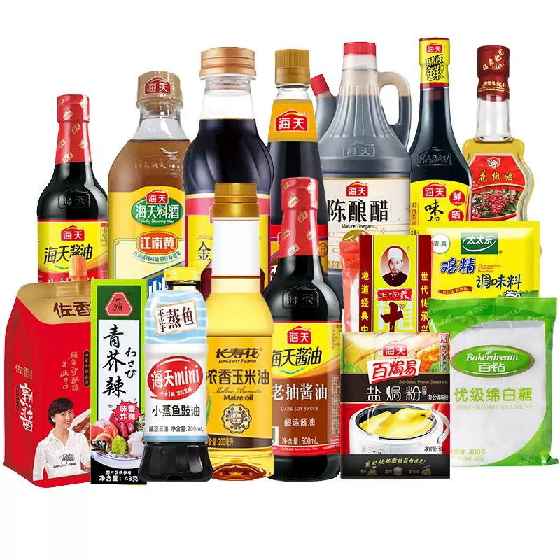 厨房调味品组合生抽老抽酱油蚝油料酒黄豆酱调料组合套装