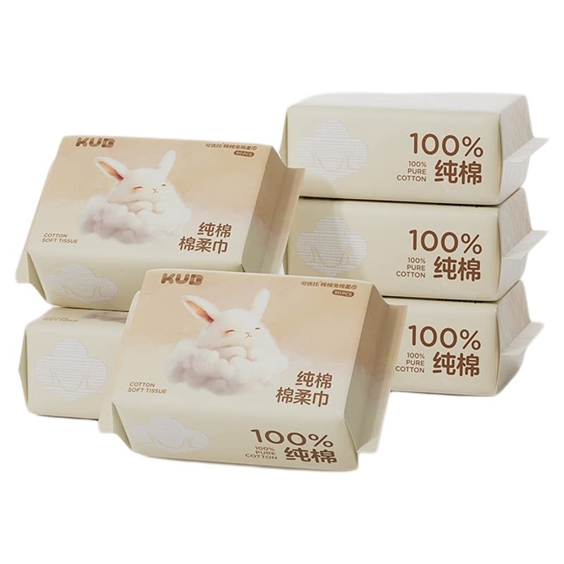 [100%棉]可优比棉棉兔婴儿棉柔巾新生儿专用擦脸巾干湿两用洗脸巾