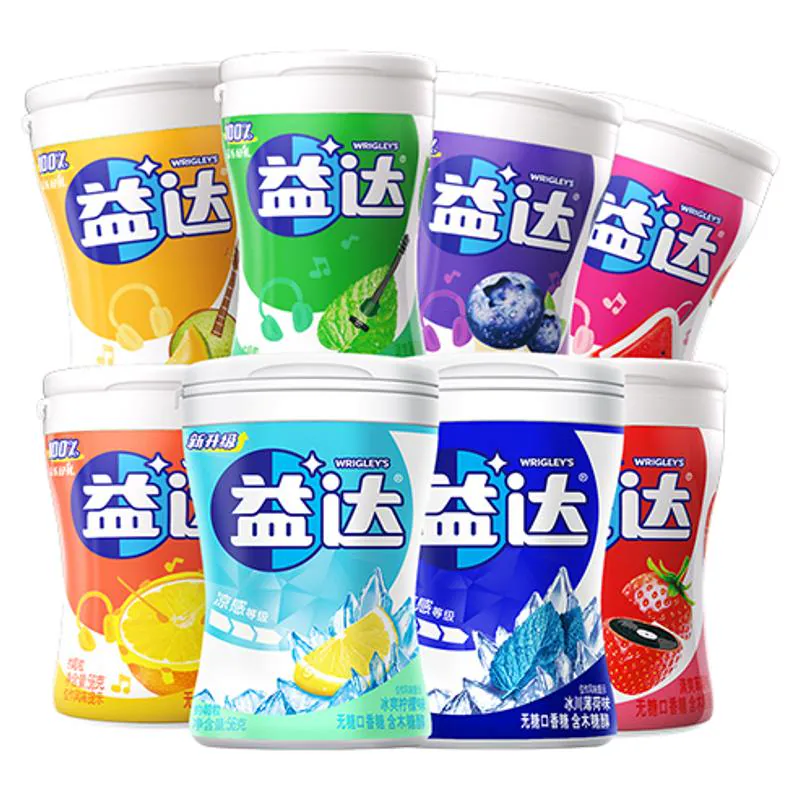 益达口香糖无糖木糖醇口香糖40粒薄荷味办公室零食糖果官方旗舰店