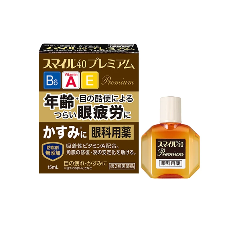 lion狮王眼药水缓解视疲劳干涩模糊红血丝修复角膜日本进口滴眼液