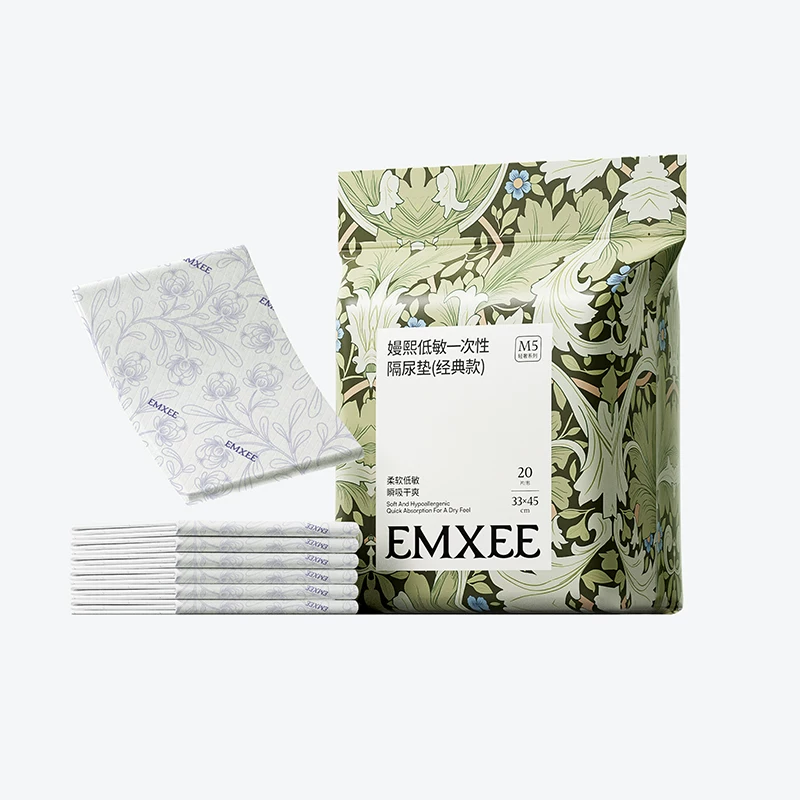 【唐艺昕推荐】嫚熙婴儿隔尿垫一次性护理垫新生宝宝纸尿片巾床垫