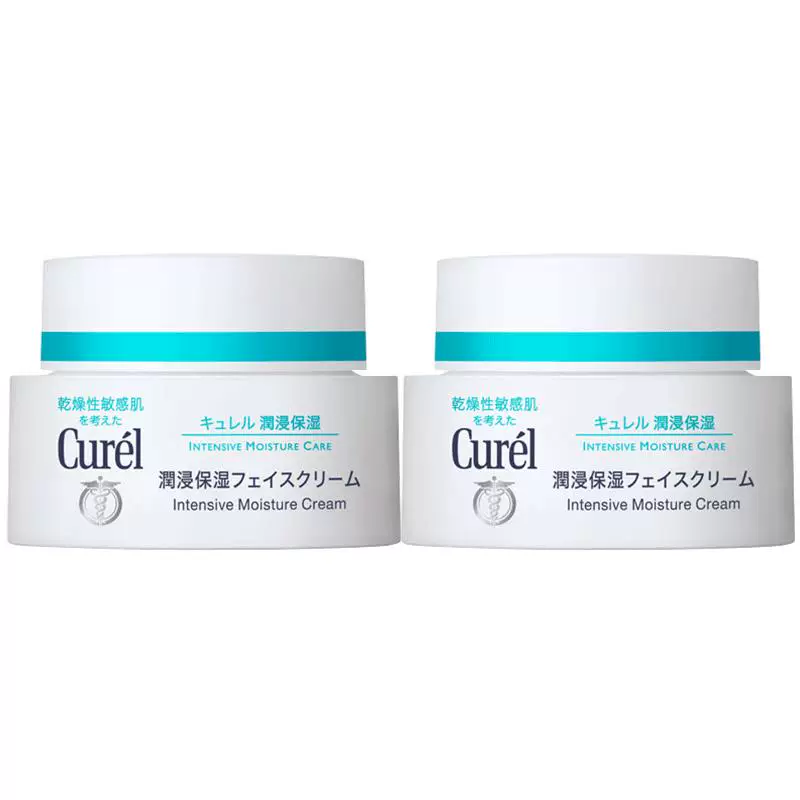 【成毅代言】珂润保湿面霜40g*2敏感肌补水修护滋润乳霜神经酰胺