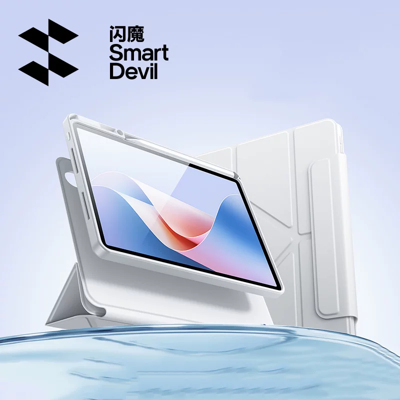 闪魔2026新款适用华为matepad11.5s保护套pro平板壳11柔光版air12英寸mini磁吸拆分带笔槽防弯摔13透明亚克力