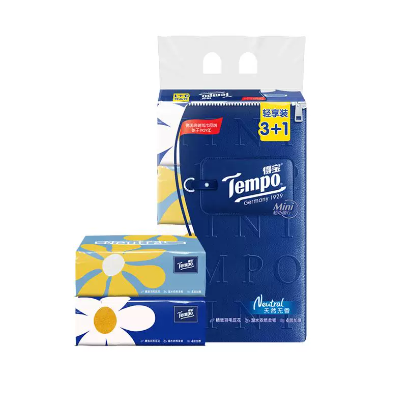 Tempo得宝Mini系列抽取式面巾纸ins风抽纸80抽×18包