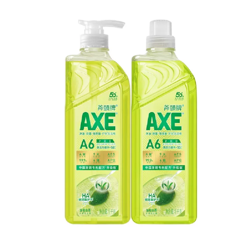 AXE/斧头牌油柑白茶水光护肤洗洁精1kg*2速溶重油洁净升级